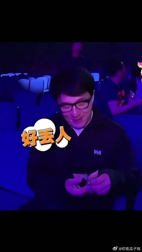 萧亚轩排练太投入未理成龙，大哥喊话你完蛋了