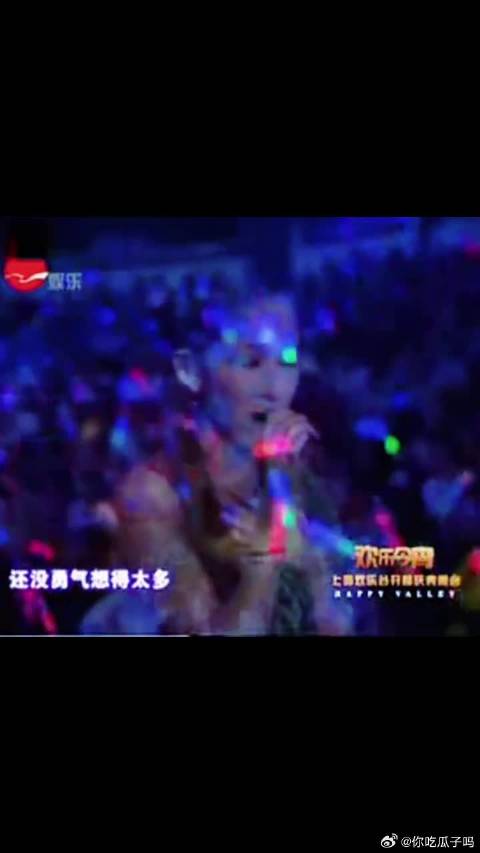 萧亚轩《冲动》忘词狂瞎编，想起汪苏泷：你也找宝藏呢呀