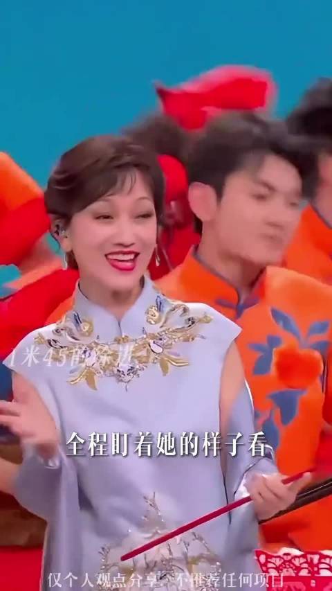 2026央视元宵晚会震撼开场，72岁赵雅芝C位亮相