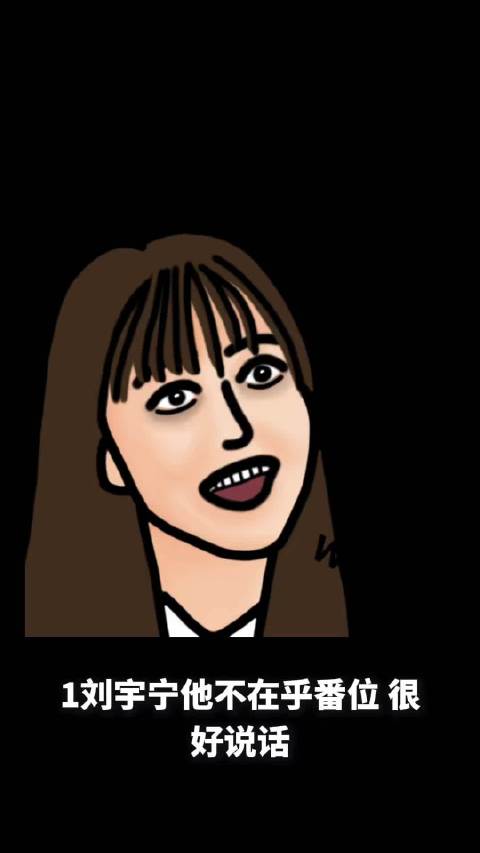 刘宇宁赵今麦胡歌龚俊近期动态盘点