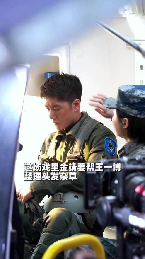 王一博王一博最后放回去那里，真的看起来无辜又可爱