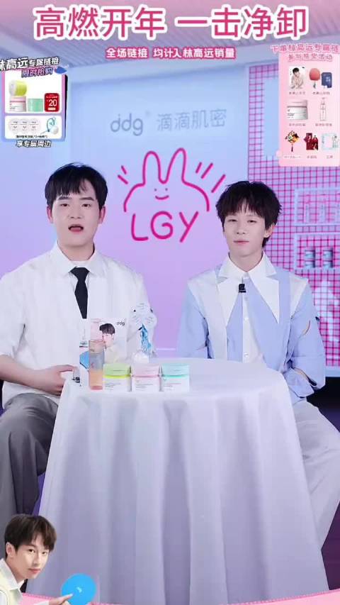 林高远坚持激情塑造乒坛传奇