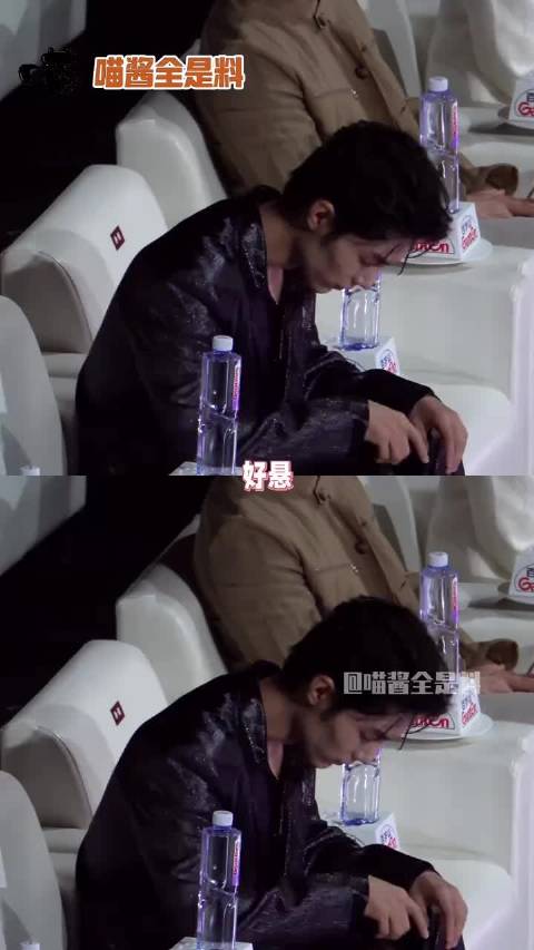 肖战白敬亭：好险！差点就喝到水了