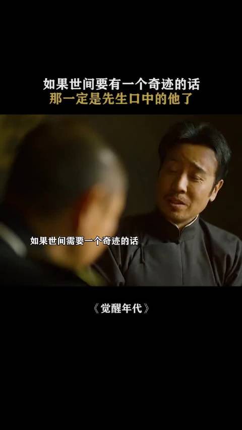 于和伟 好剧推荐