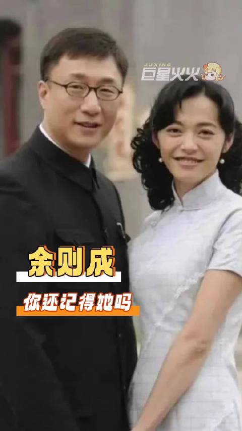 余则成，大山里来的翠平和你一样是真正的战士 潜伏 余则成 翠平 孙红雷 姚晨