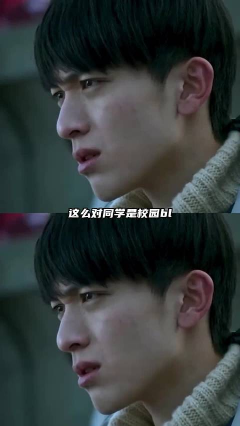 所以老师要做到什么份上才算是被值得尊重的