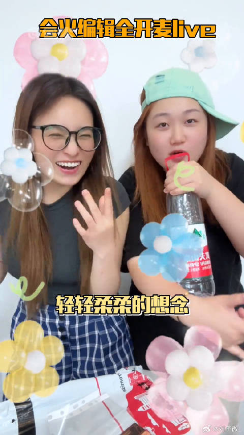 开箱之萧敬腾野生巡回演唱会周边！萧敬腾雨神