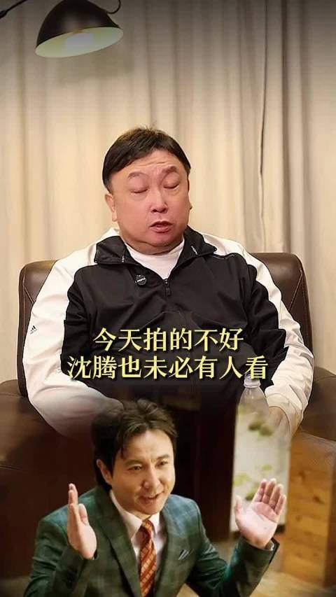 王晶揭电影圈虚报成本乱象，称10亿大片实际仅1.3亿