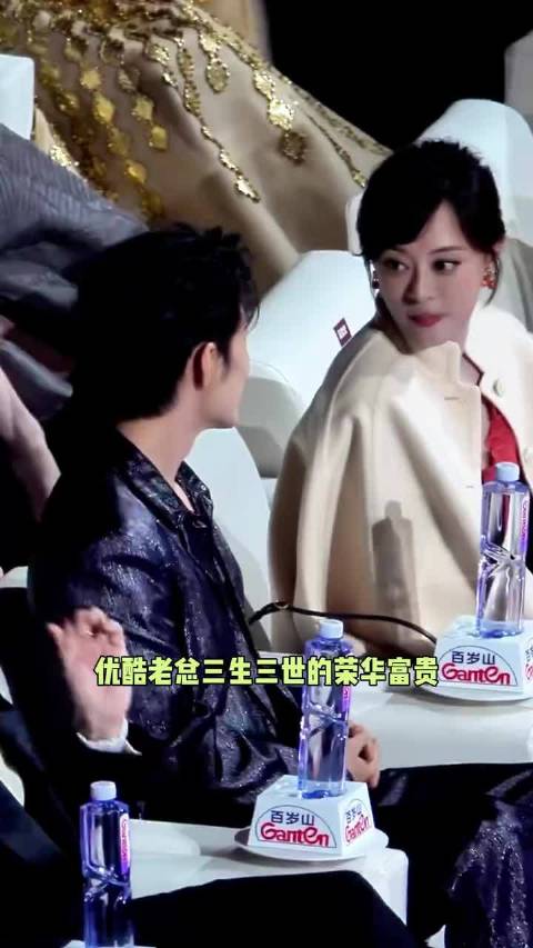 孙俪肖战也是为酷老总打下了一片江山啊