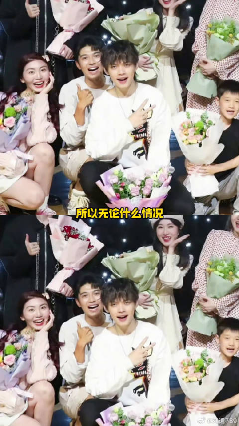 王建华赵小童双高胎关系引热议