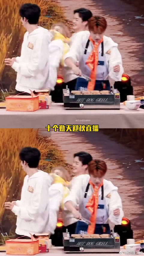 我们仍未知，十个勤天晒秋直播到底有多少节目 陈少熙 李昊微博VC计划