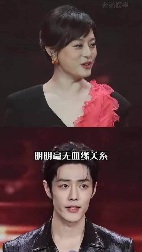 为何肖战孙俪被称为“郑晓龙的一双儿女”？