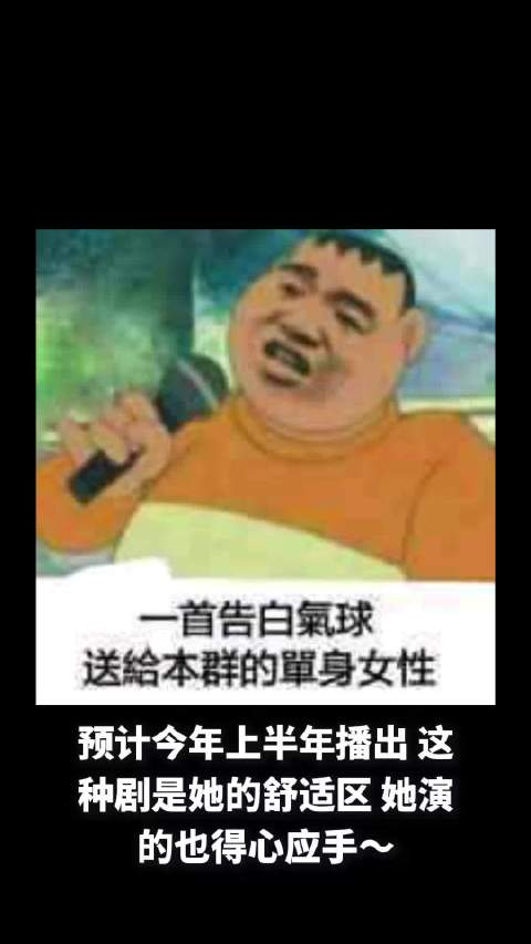 关晓彤黄景瑜新剧招商,王玉雯陈星旭新剧开播,卢昱晓新剧开机,文琪接触新电影