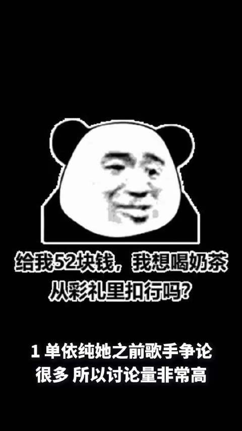 刘诗诗代言Celine新年广告，单依纯获芒果青睐，周洁琼专注拍剧，檀健次新剧将开机