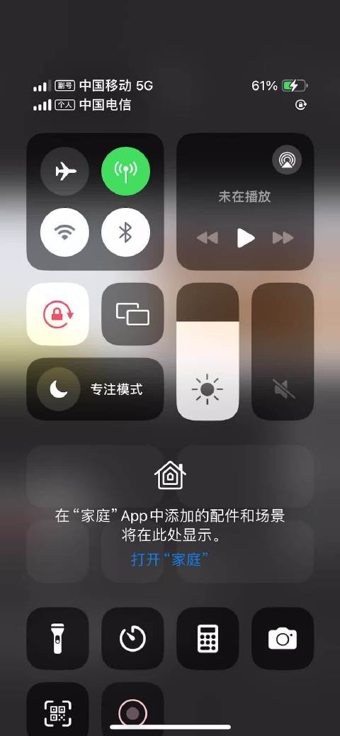 盘点陕西人那些神级转场