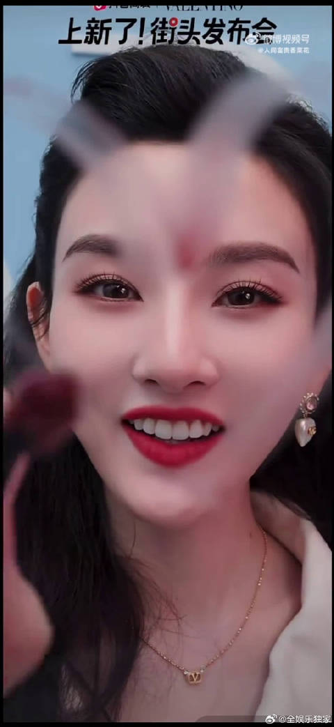 宋祖儿口红镜头签惊艳亮相，与丁禹兮平番合作