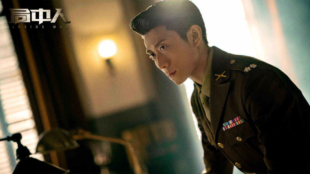 专访张一山:不要把自己看得太重要