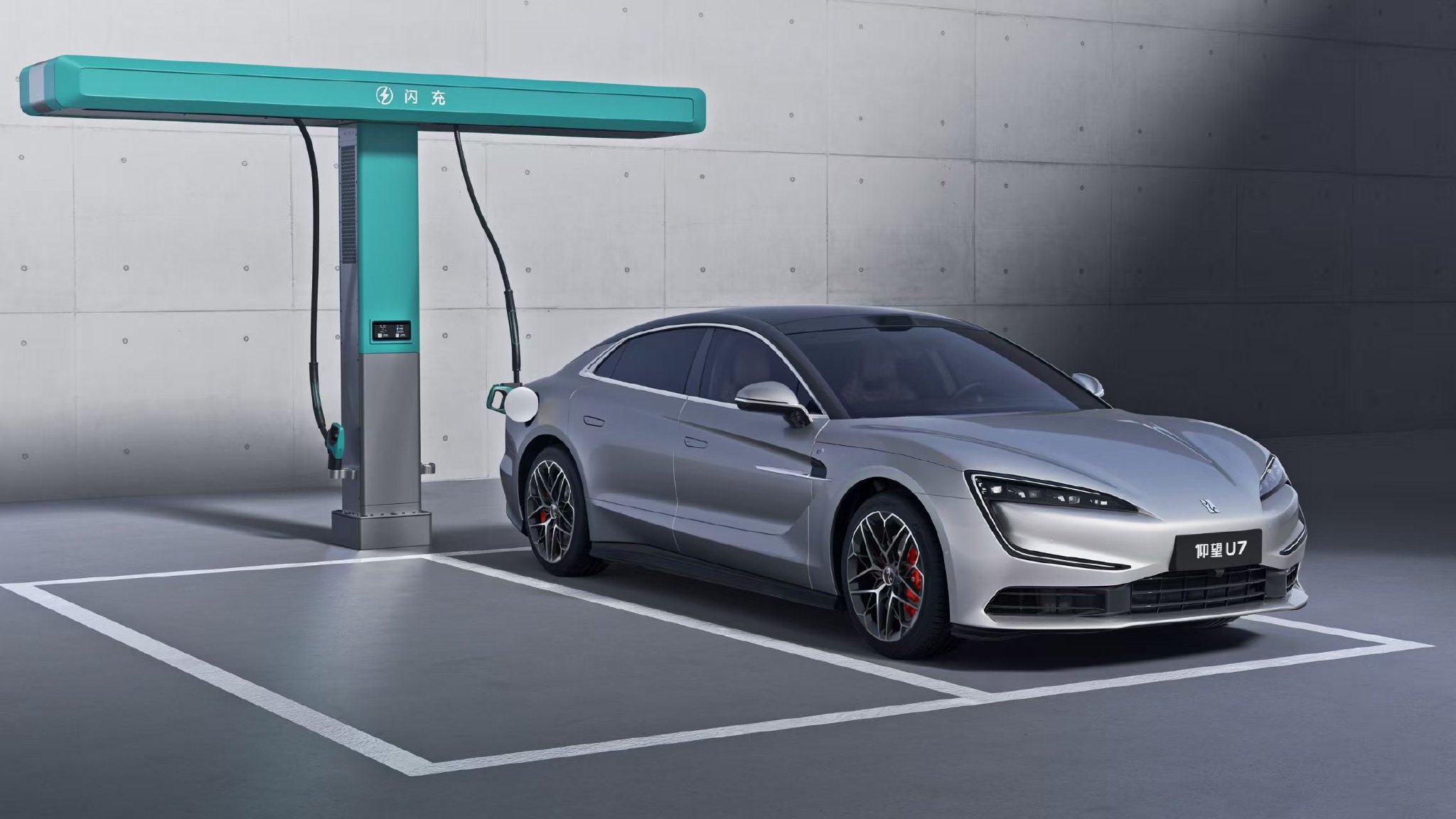 仰望汽车发布三款闪充车型,最贵130万元起售