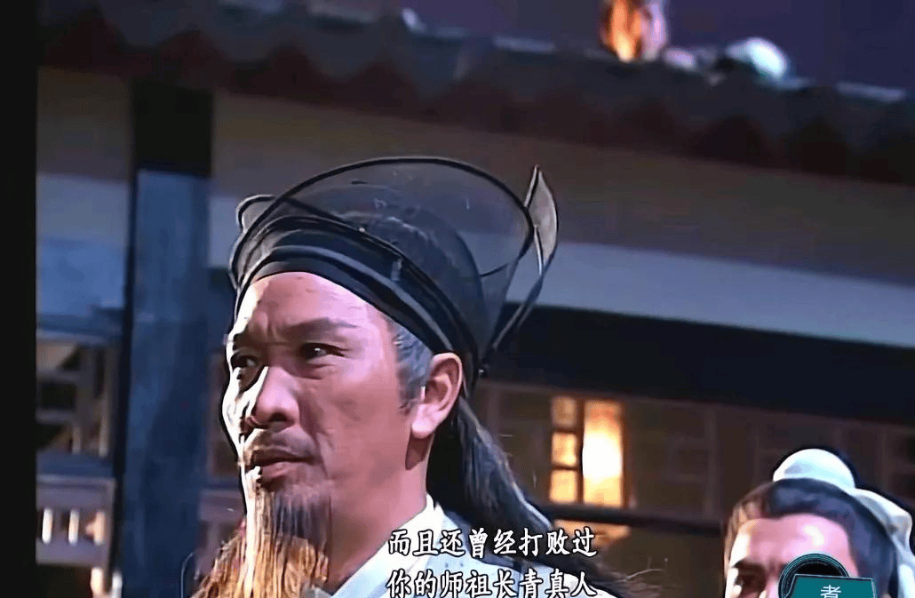 《笑傲江湖》里福威镖局最大的问题，就是把祖宗的武力值当成了自己的武力值