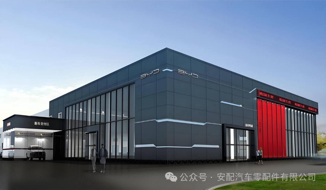质保期内4S店扯皮套路大揭秘!3招破解,省钱不丢质保