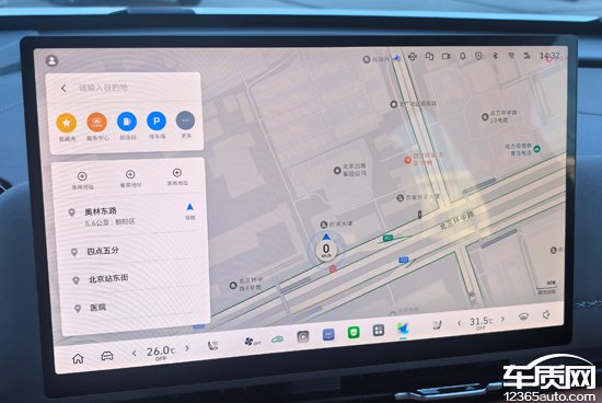 智能车机评测：2026款哈弗H6L