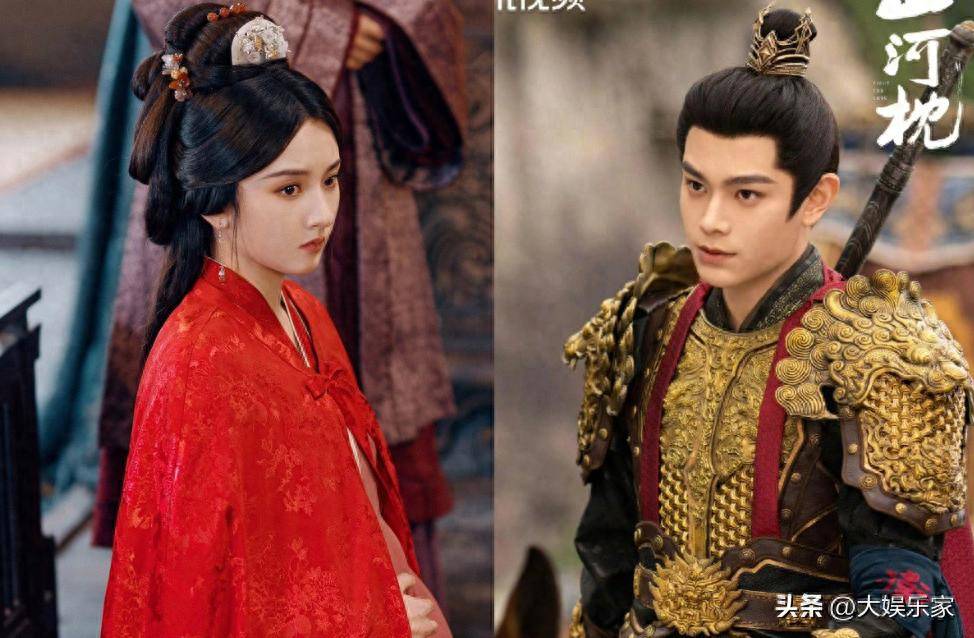 宋祖儿新剧与丁禹兮上演厨娘热恋皇子,两人戏外关系曝光,全网惊讶