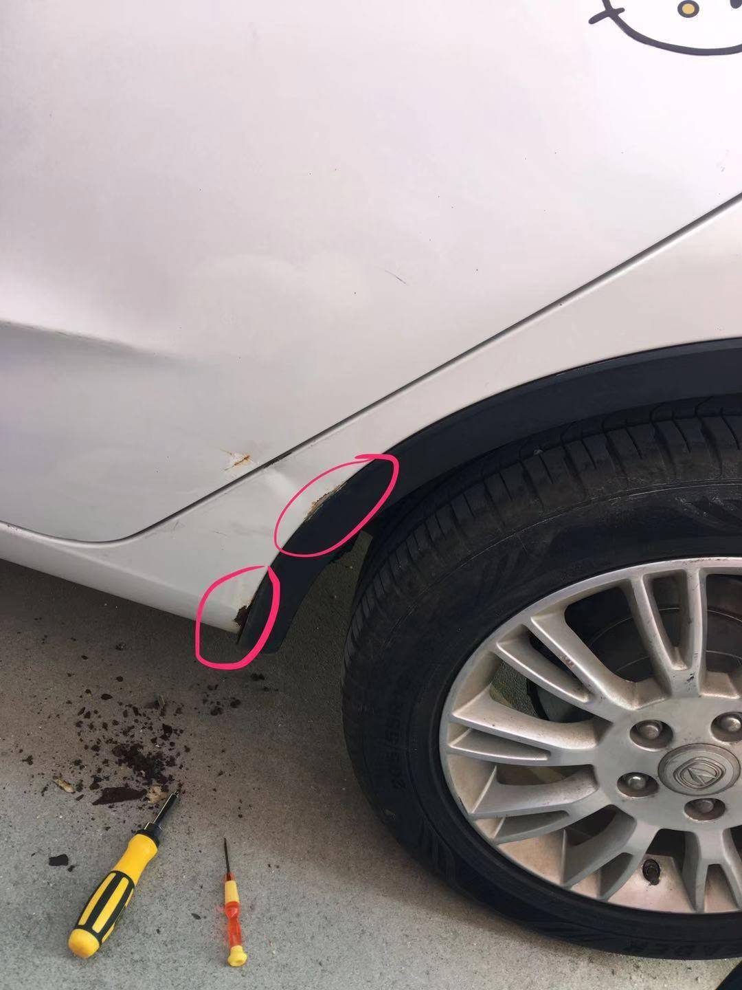 3·15调查 | 多起投诉“状告”长安逸动车身生锈,车主要求召回,长安汽车尚未回应