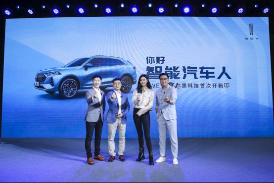 奚梦瑶口中的“最强大脑”，WEY摩卡究竟有多强？