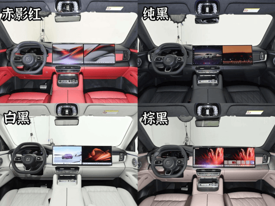 极氪8X或成最豪华大五座SUV？配Naim音响人均空间比极氪9X更大！