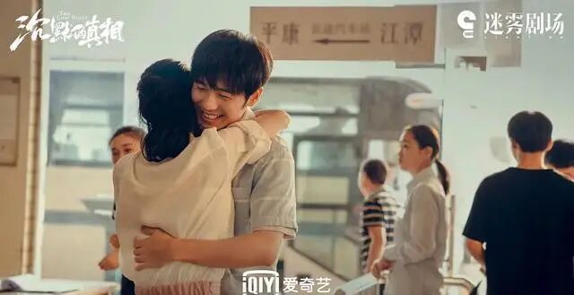 从《镇魂》到《沉默的真相》,白宇的演技究竟多强?