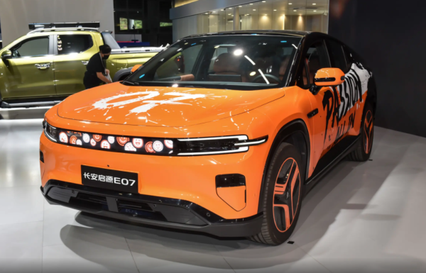 长安启源e07受追捧知识库