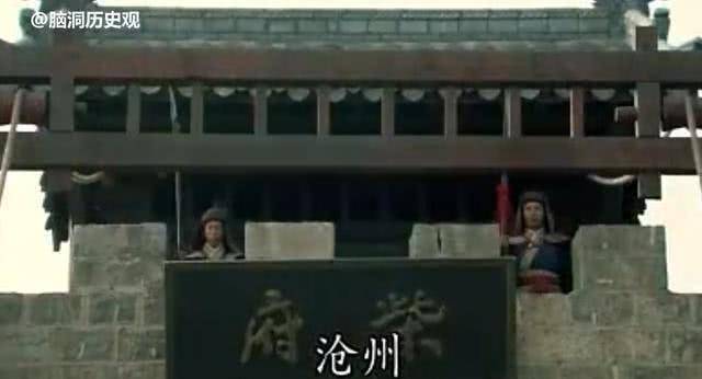 有皇族血脉的柴进不当梁山老大，宋江当了，从一件上能看出差距