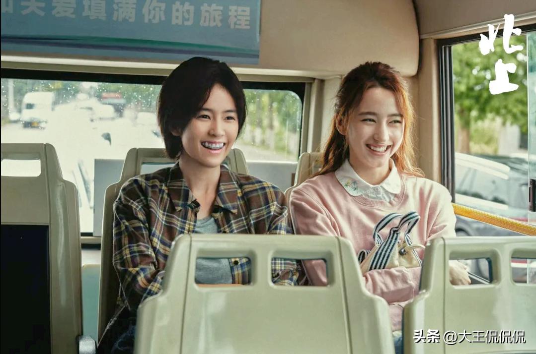 演技派突围!白鹿白敬亭提名亚洲内容大赏,国产演员站上亚洲C位