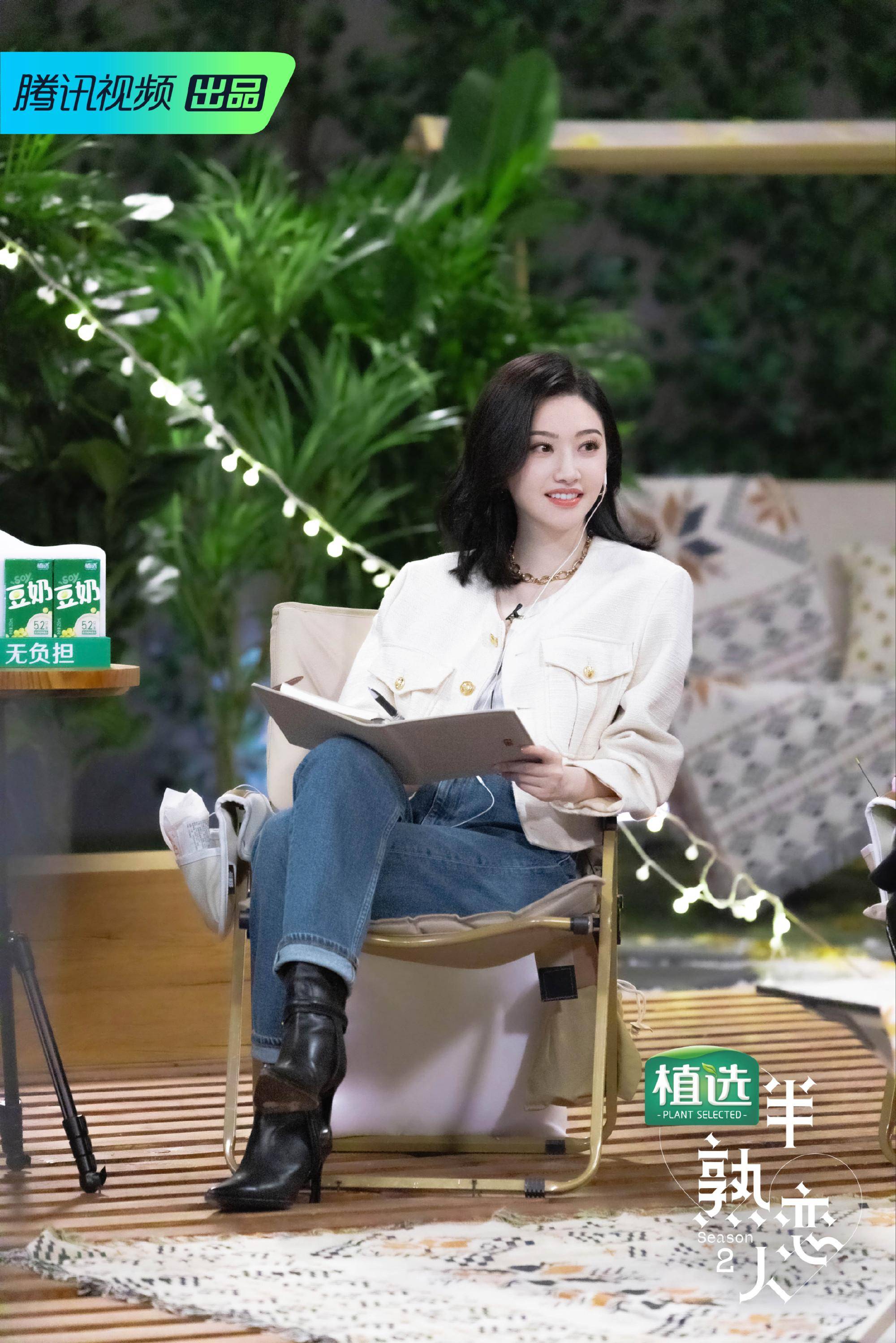 《半熟恋人2》大结局CP线全拆开重组,你期待谁和谁能成?