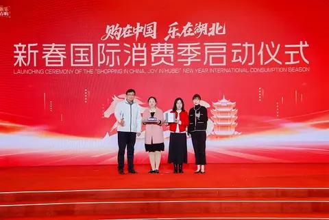 欧气爆表!武汉张女士凭107.9元发票抽中东风奕派纳米01