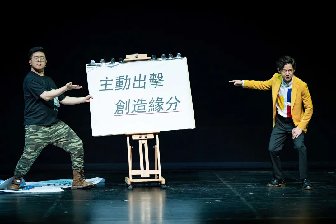 赖声川作品《水中之书》五周年 何炅黄忆慈(多多)再绎生命的相遇