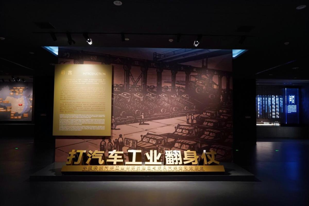 湖北十堰：一座汽车老城的突围