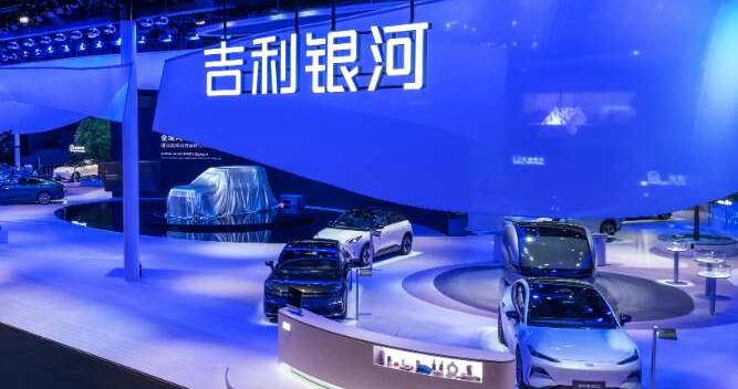 吉利银河硬派SUV开启全球征名，加速上市进程