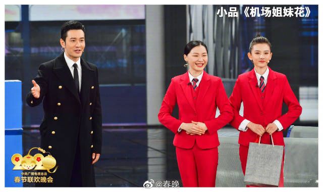 独家专访 | 黄晓明谈央视春晚“自黑”：观众高兴就好__南方plus_南方+