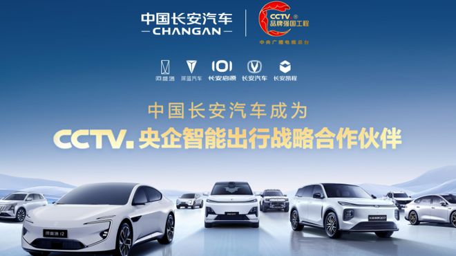 家用车哪个牌子好用