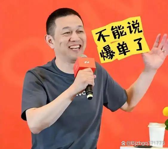 李斌:超快充再快也不可能有换电快 换电vs闪充对决升级_新闻频道