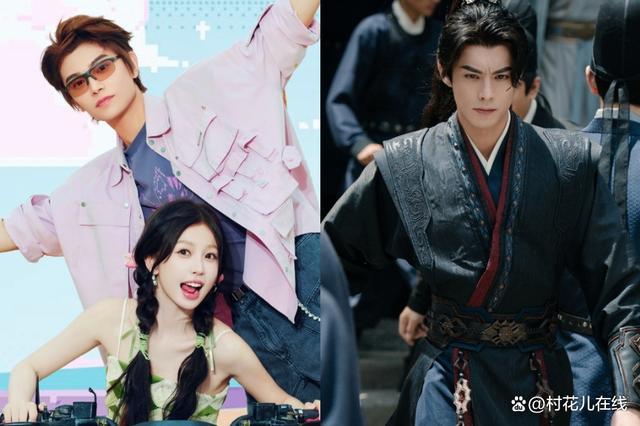 《永夜星河》流量破2百亿,虞书欣丁禹兮录团综对打王鹤棣新剧古装_订阅