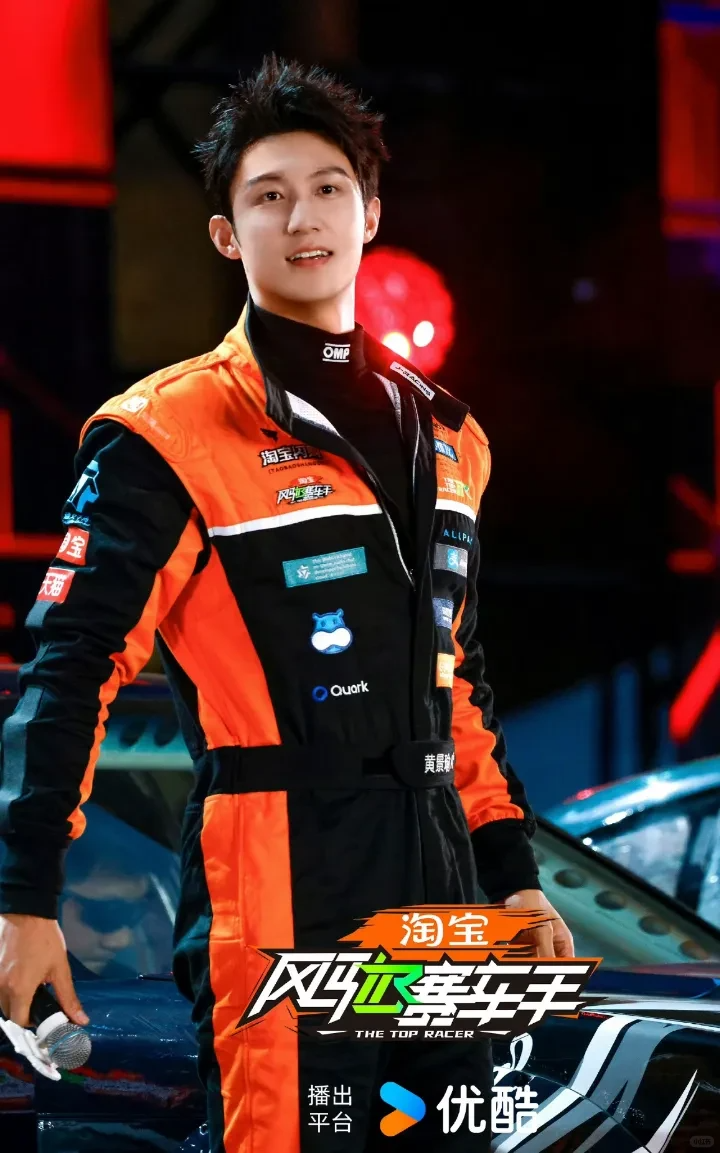 听劝!闪购真和F1合作了，网友:外迈!