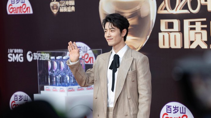 【演界】白敬亭领衔，肖战孙俪压轴！2026电视剧品质盛典明星齐聚