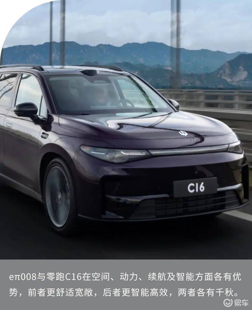 老朋友掏心窝，15-20万家用六座怎么选？