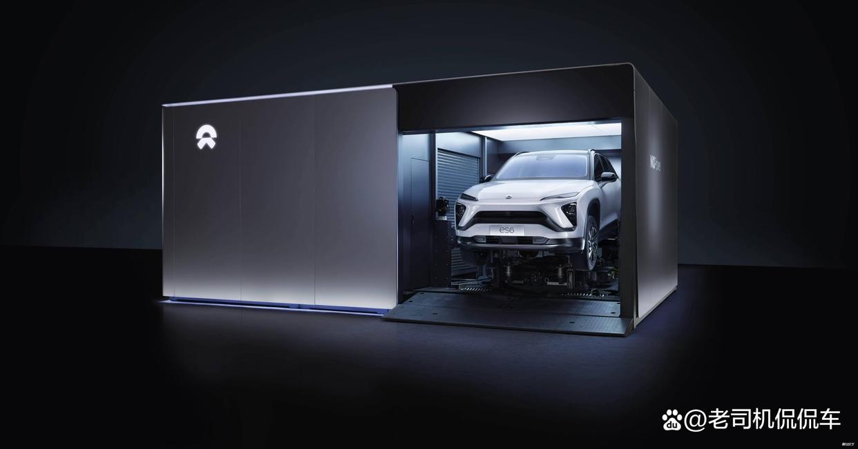 奇瑞加入换电体系!多款车型未来可在蔚来换电站换电