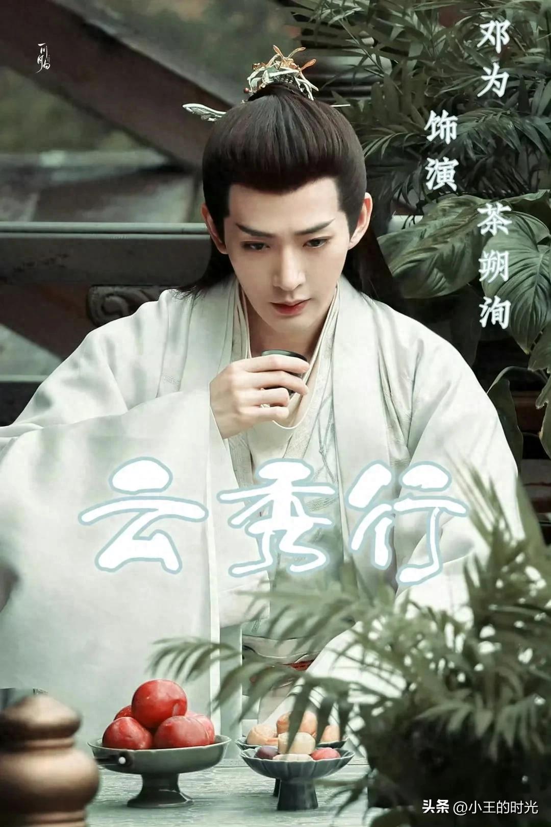 这剧能播已经不容易了,没备案就开拍,杀青快两年终于有备案了