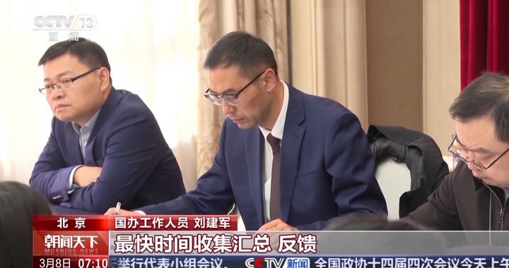 锐评丨和张雨霏代表面对面！两会“旁听员”跑出回应民意“加速度”