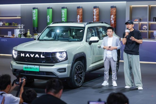 打破传统四驱“高成本、高门槛”技术壁垒 哈弗大狗PLUS开启预售