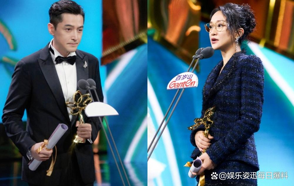 2024白玉兰奖:胡歌凭《繁花》2度称帝,周迅击败唐嫣封后